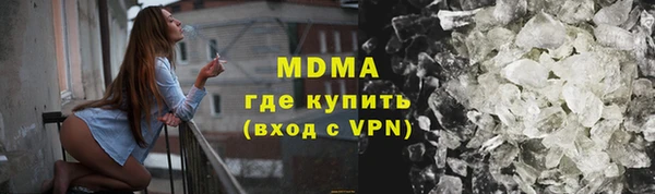 метадон Вязьма