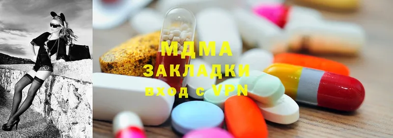 блэк спрут ссылки  Очёр  MDMA VHQ 